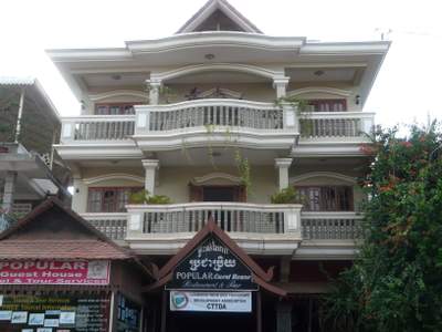 LTC Accommodations