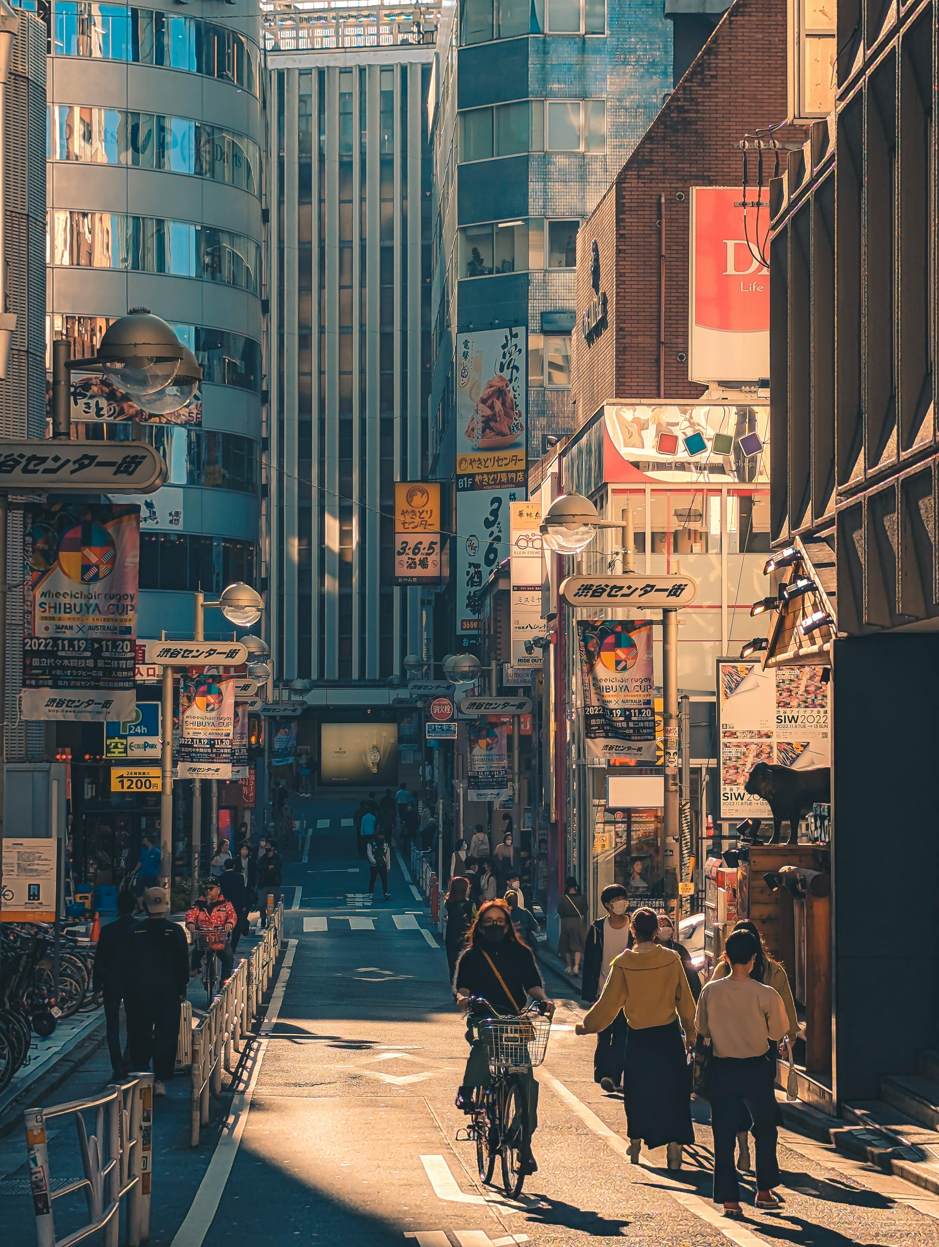 Tokyo street at night, Japan